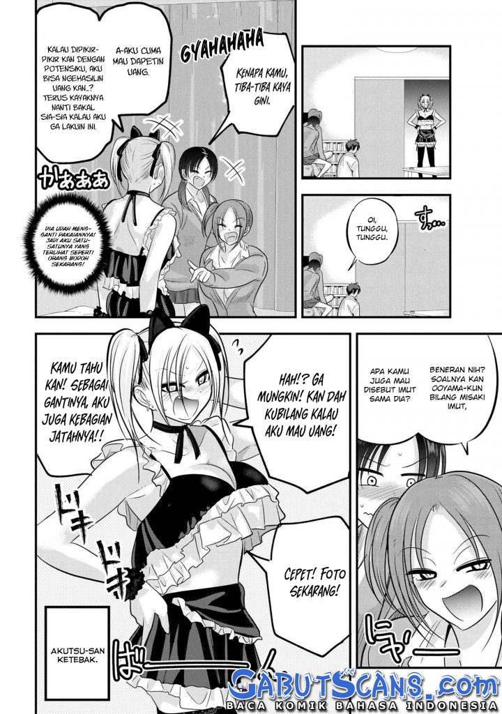 Please Go Home, Akutsu-san! chapter 119