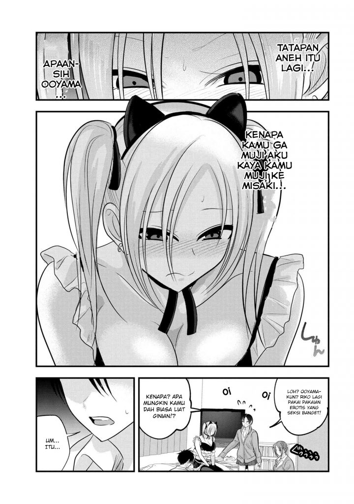 Please Go Home, Akutsu-san! chapter 119
