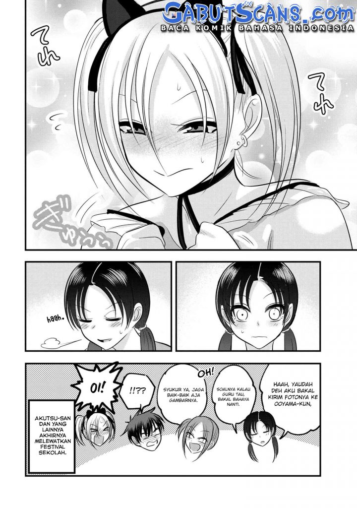 Please Go Home, Akutsu-san! chapter 119