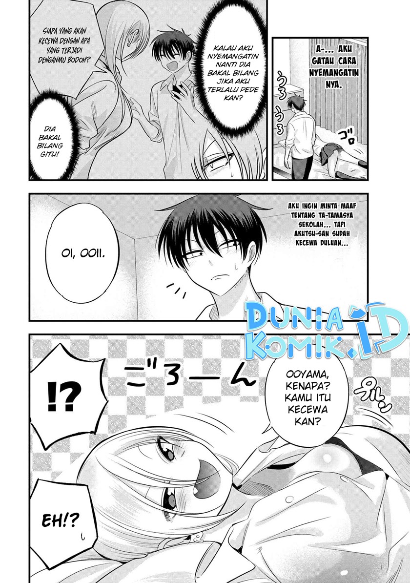 Please Go Home, Akutsu-san! Chapter 124 Bahasa Indonesia
