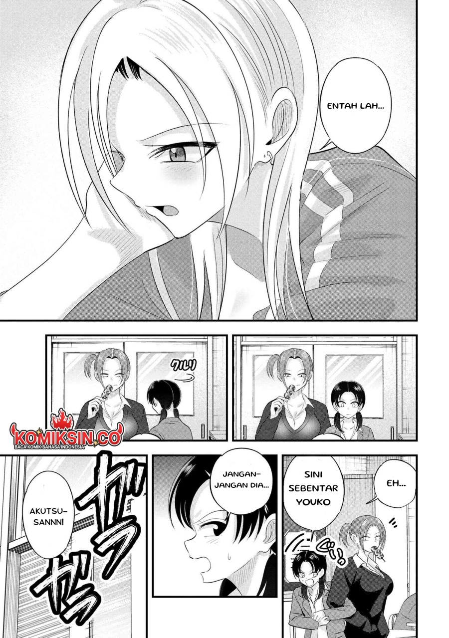 Dilarang COPAS - situs resmi www.mangacanblog.com - Komik please go home akutsu san 190 - chapter 190 191 Indonesia please go home akutsu san 190 - chapter 190 Terbaru 7|Baca Manga Komik Indonesia|Mangacan