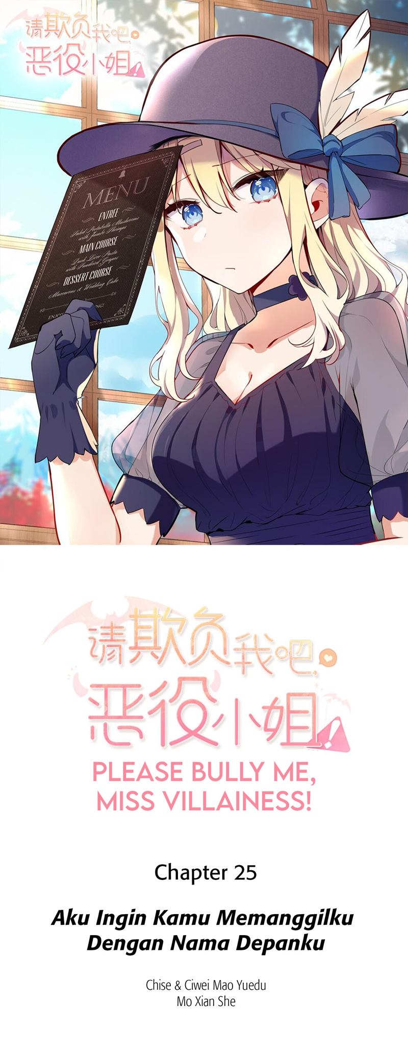 Please Bully Me, Miss Villainess! chapter 25