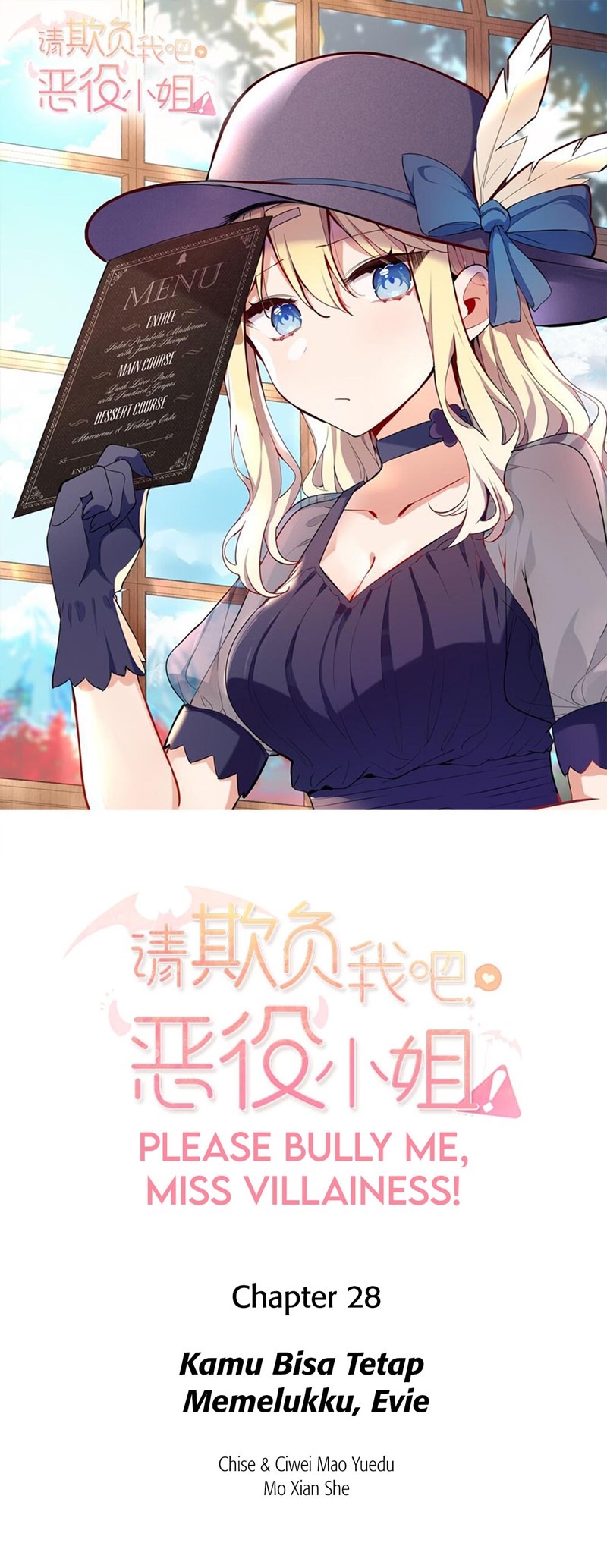Please Bully Me, Miss Villainess! chapter 28