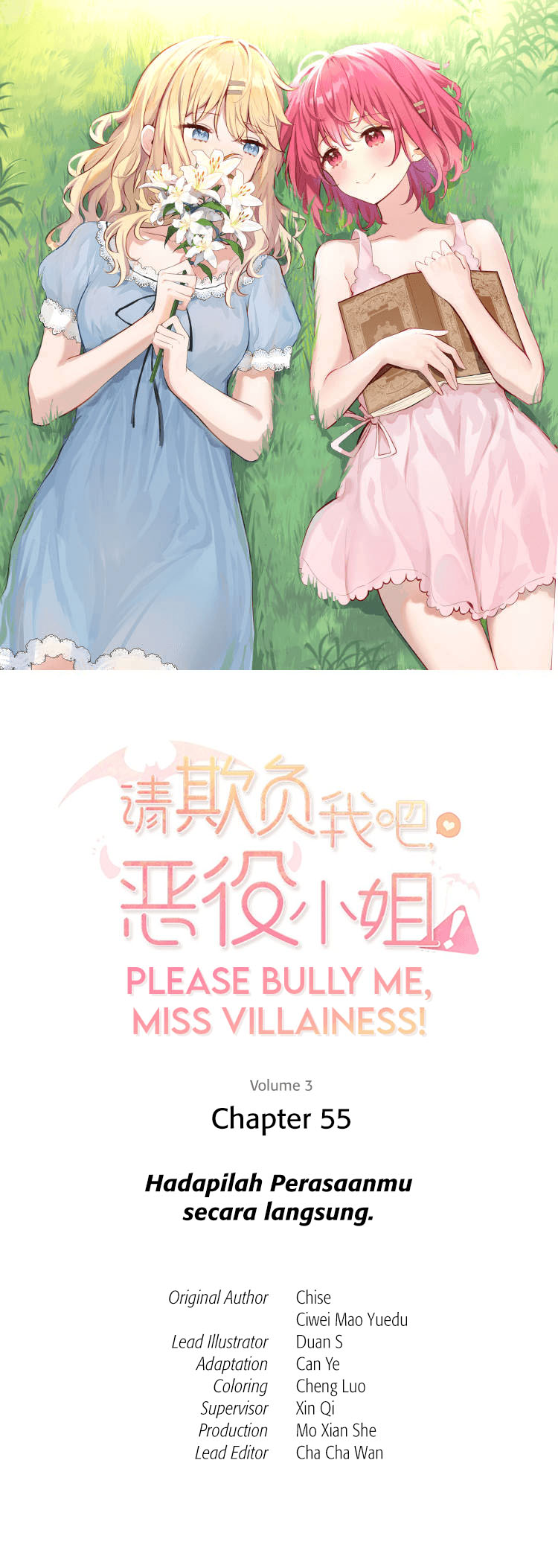 Please Bully Me, Miss Villainess! chapter 55