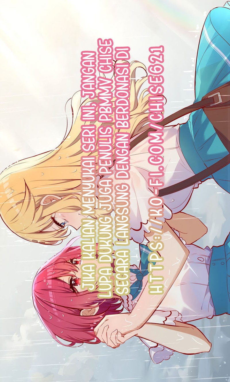 Please Bully Me, Miss Villainess! chapter 65