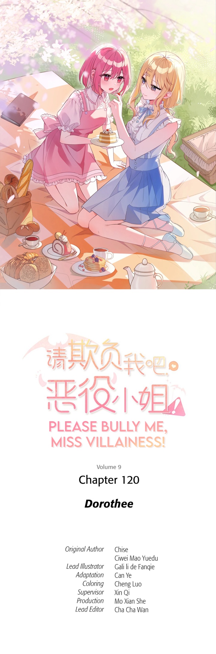 Please Bully Me, Miss Villainess! chapter 120
