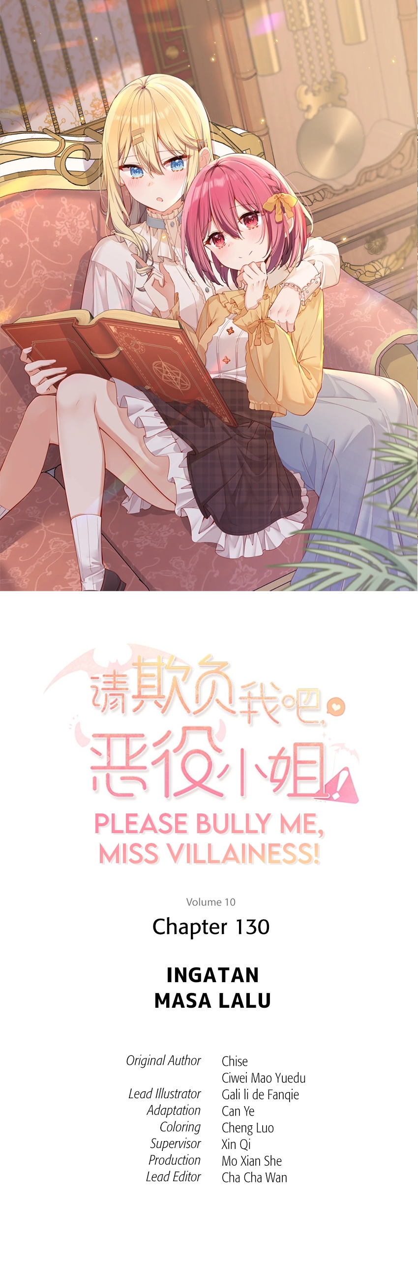 Please Bully Me, Miss Villainess! chapter 130