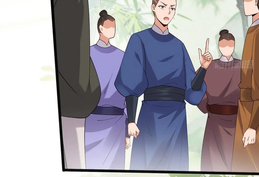 Please Don’t Show Your Son chapter 202