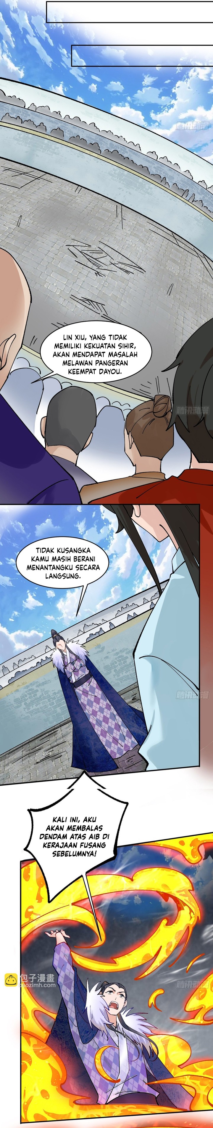 Please Don’t Show Your Son chapter 167