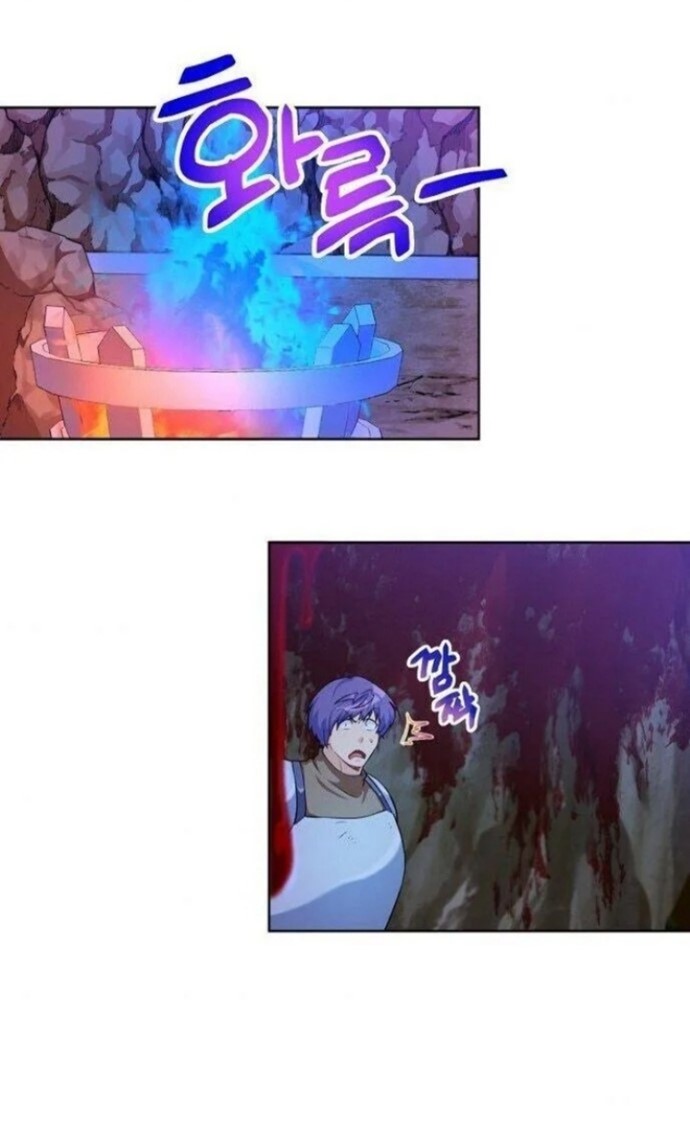 Please Have a Meal Chapter 34 Bahasa Indonesia