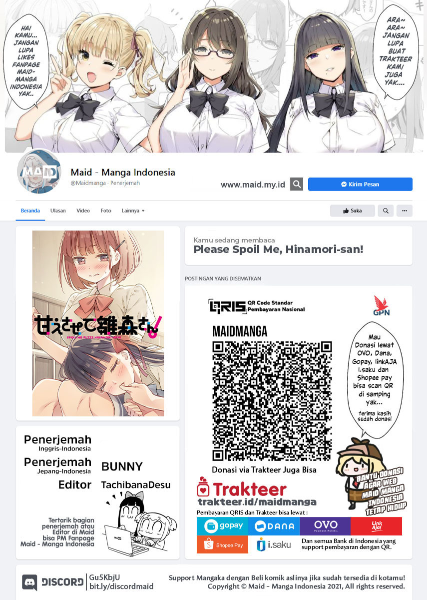 Please Spoil Me, Hinamori-san! chapter 4