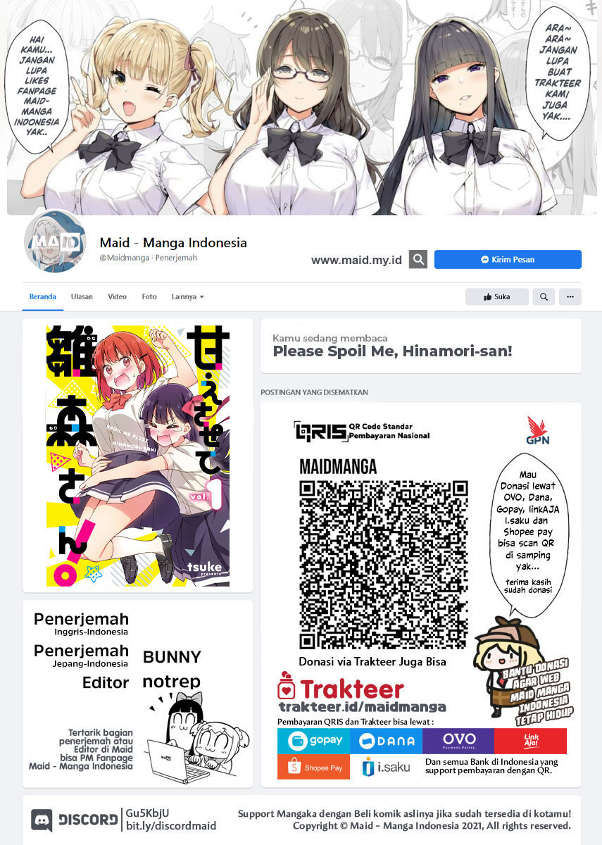 Please Spoil Me, Hinamori-san! chapter 13