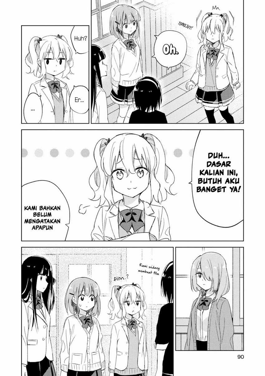Please Spoil Me, Hinamori-san! chapter 18