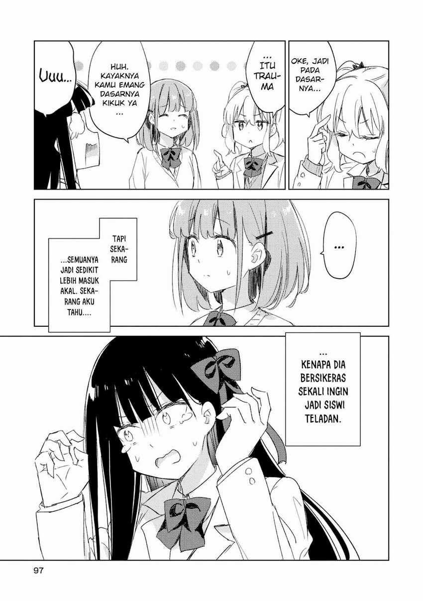 Please Spoil Me, Hinamori-san! chapter 18
