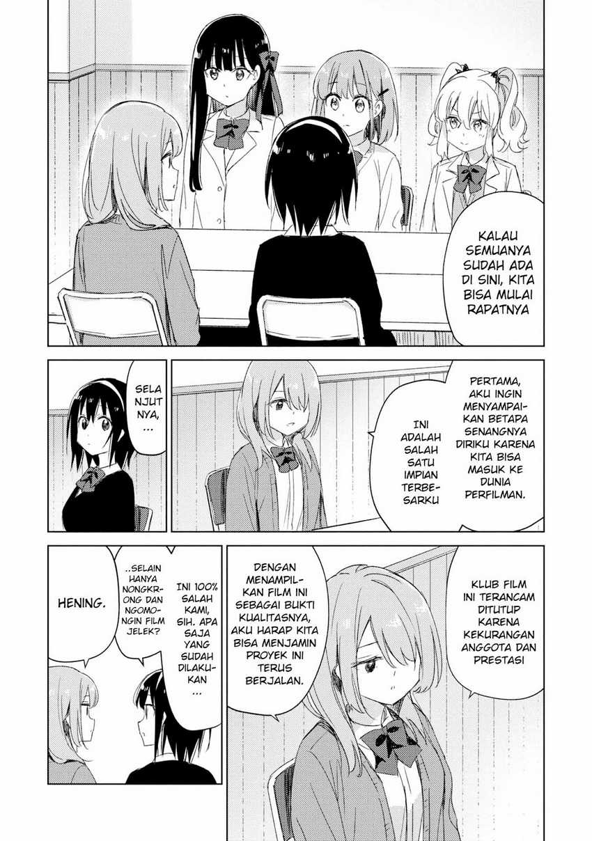 Please Spoil Me, Hinamori-san! chapter 18