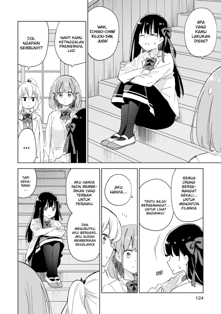 Please Spoil Me, Hinamori-san! chapter 20