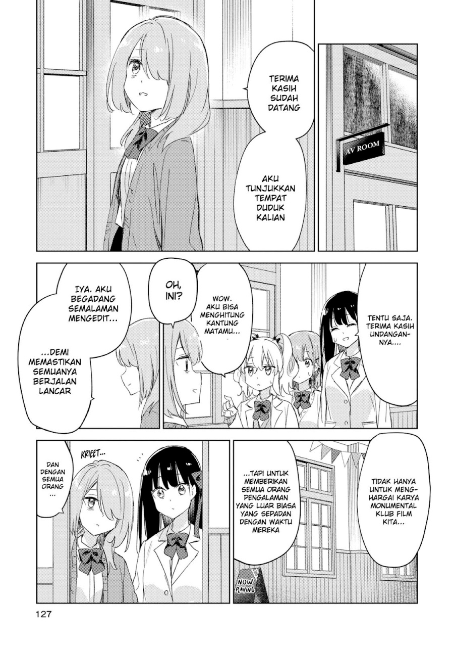 Please Spoil Me, Hinamori-san! chapter 20