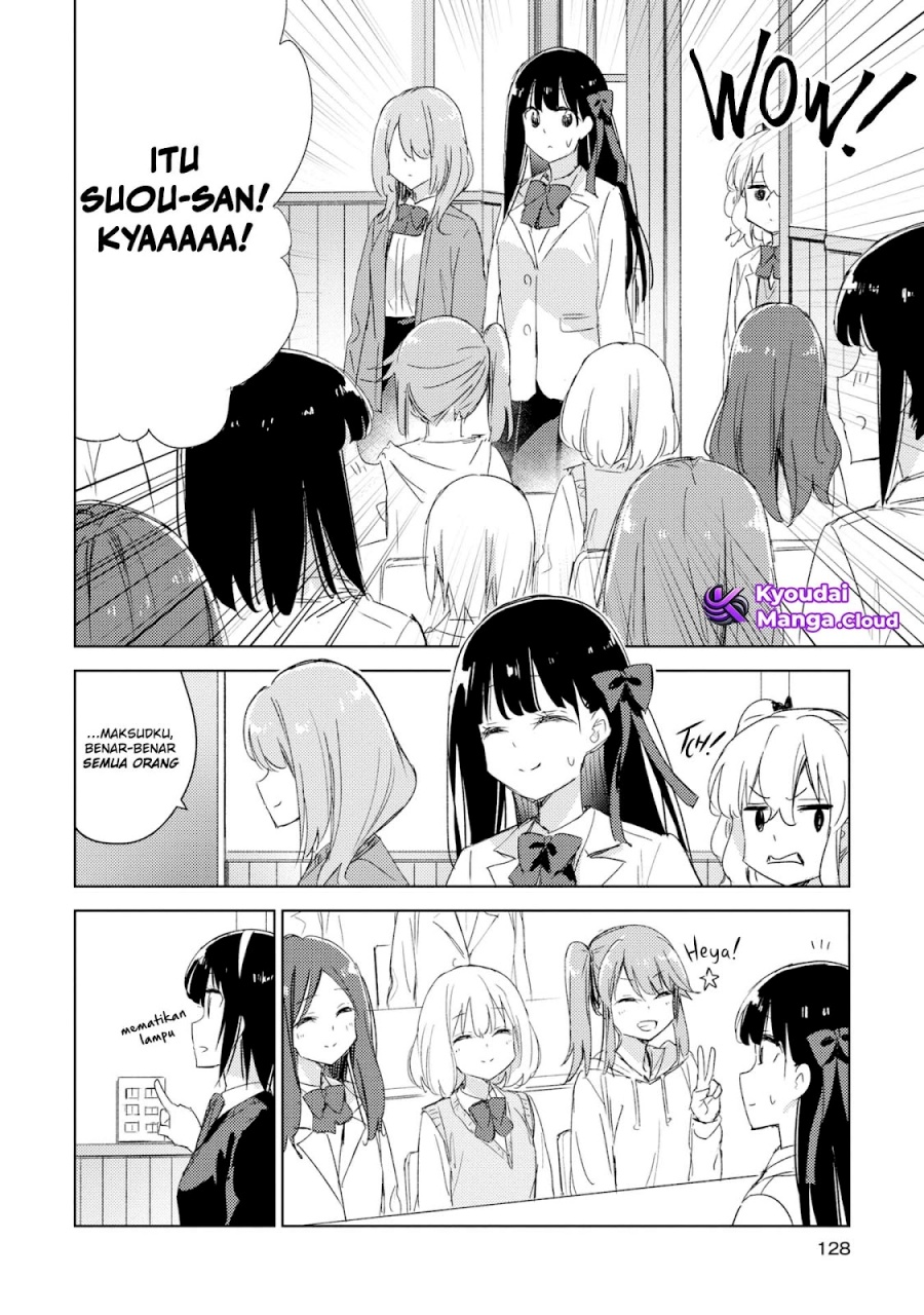 Please Spoil Me, Hinamori-san! chapter 20