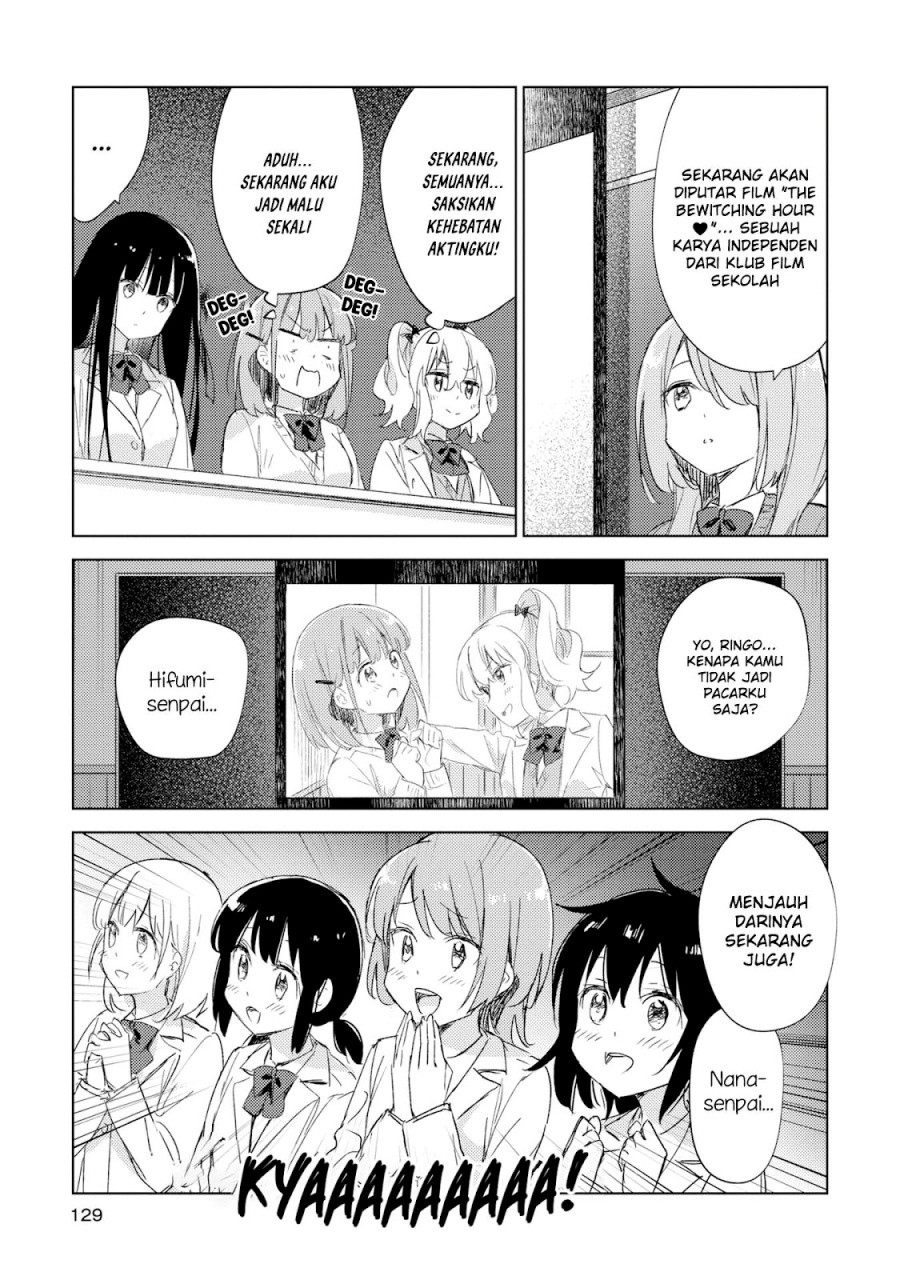 Please Spoil Me, Hinamori-san! chapter 20