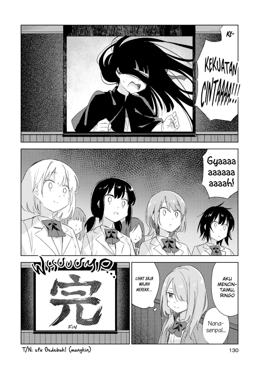 Please Spoil Me, Hinamori-san! chapter 20