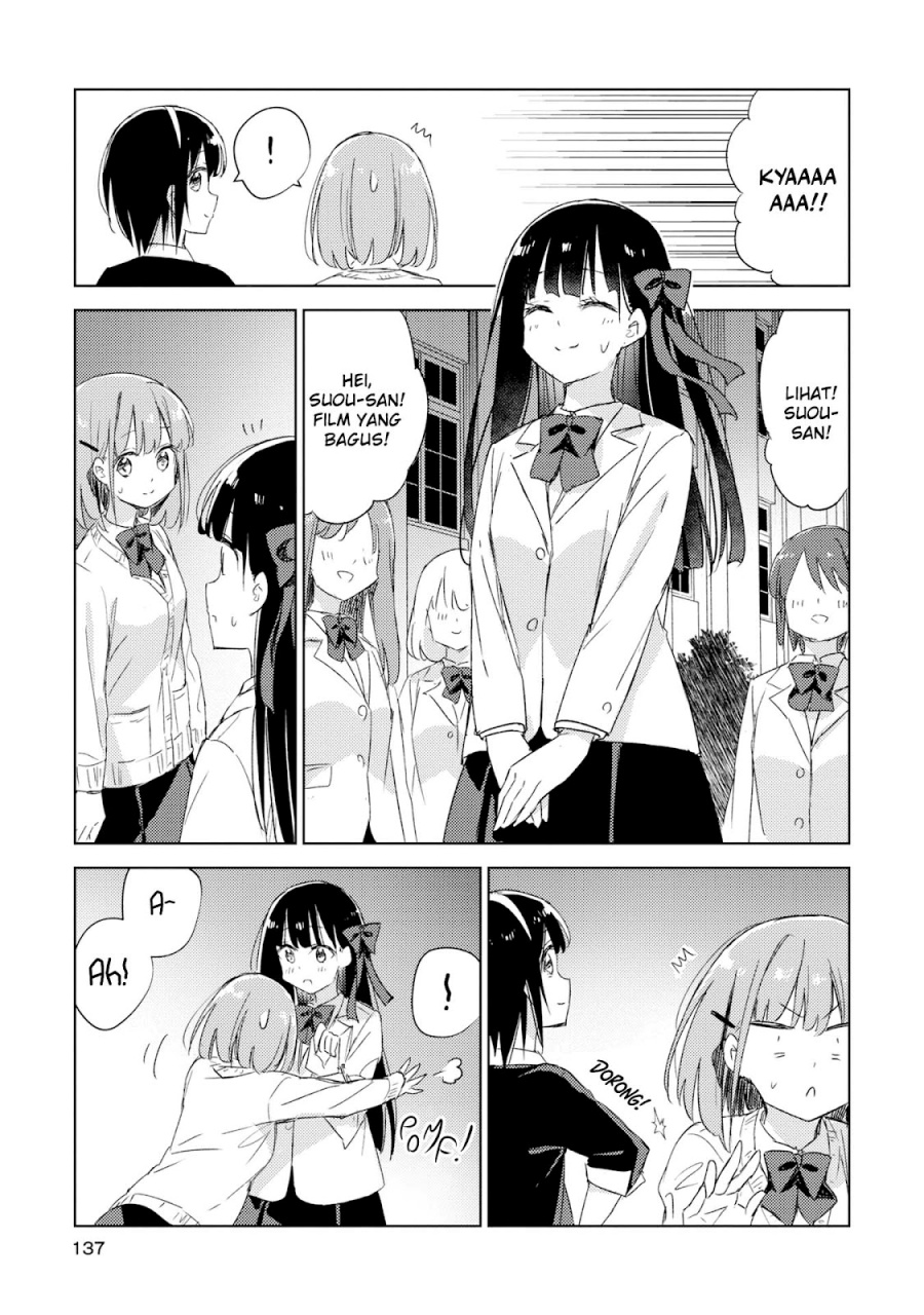 Please Spoil Me, Hinamori-san! chapter 20