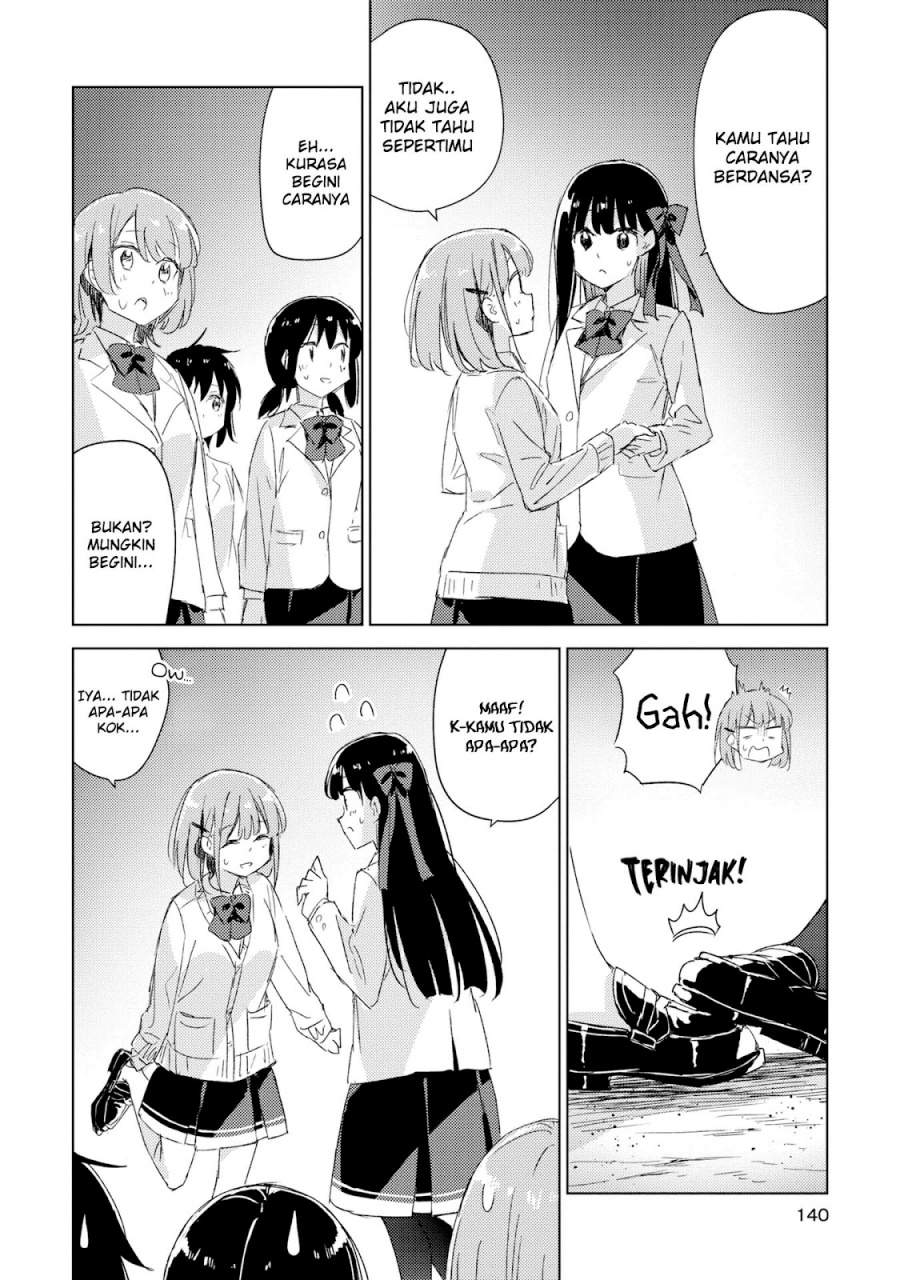 Please Spoil Me, Hinamori-san! chapter 20
