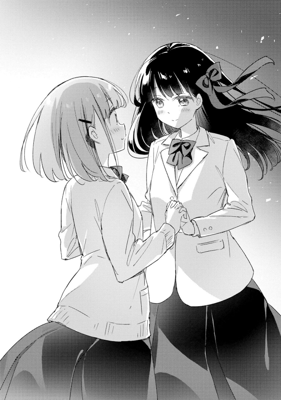 Please Spoil Me, Hinamori-san! chapter 20