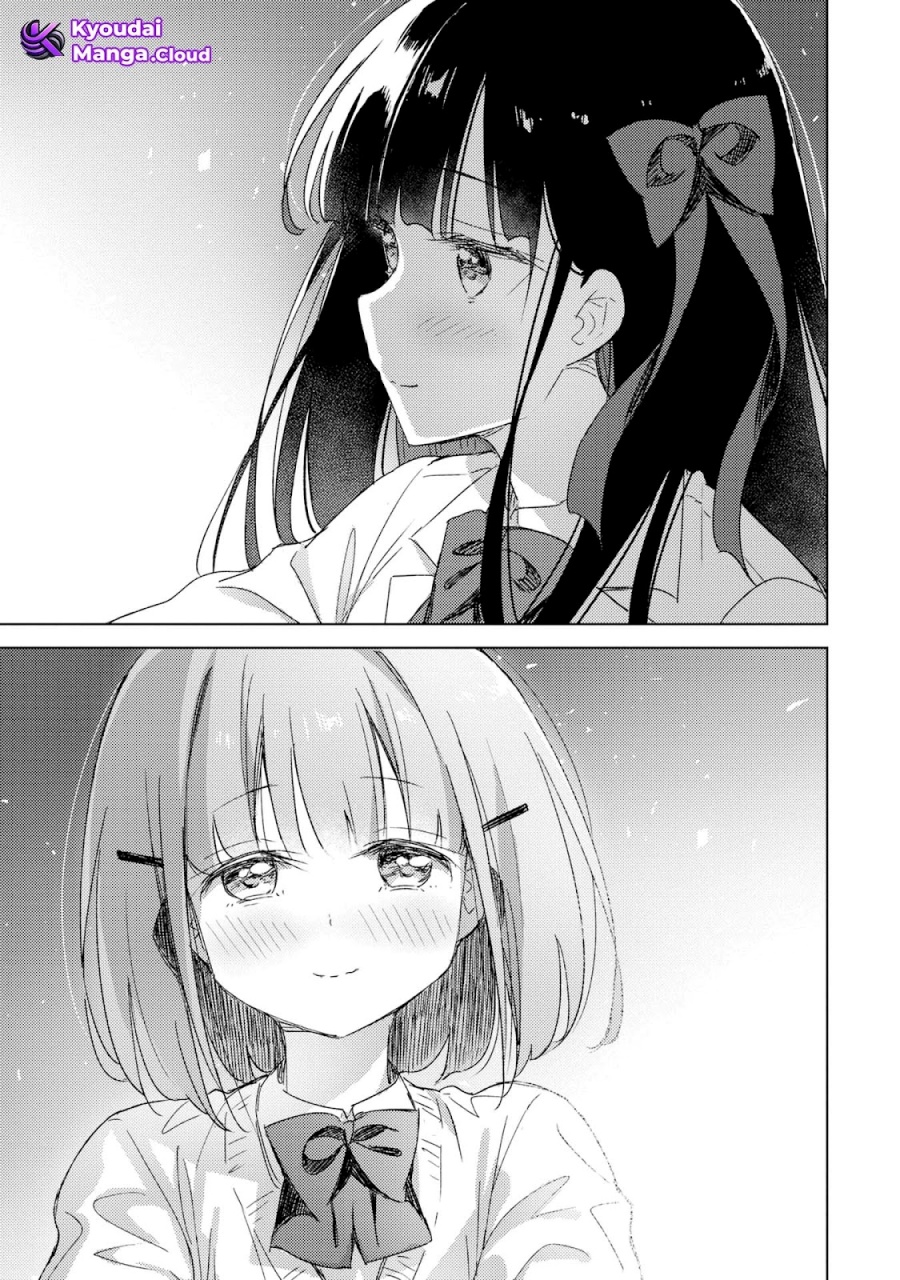 Please Spoil Me, Hinamori-san! chapter 20