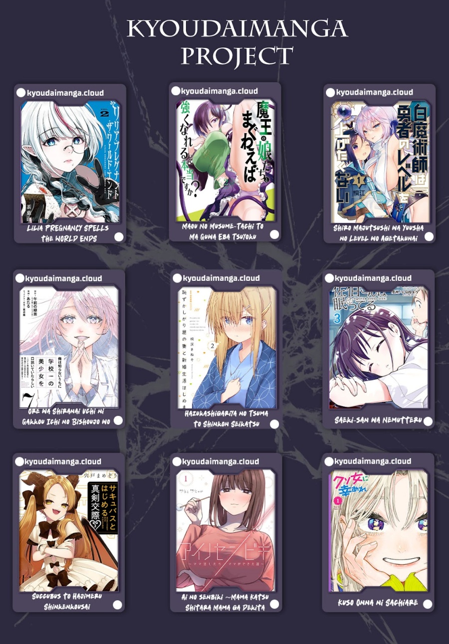Please Spoil Me, Hinamori-san! chapter 20
