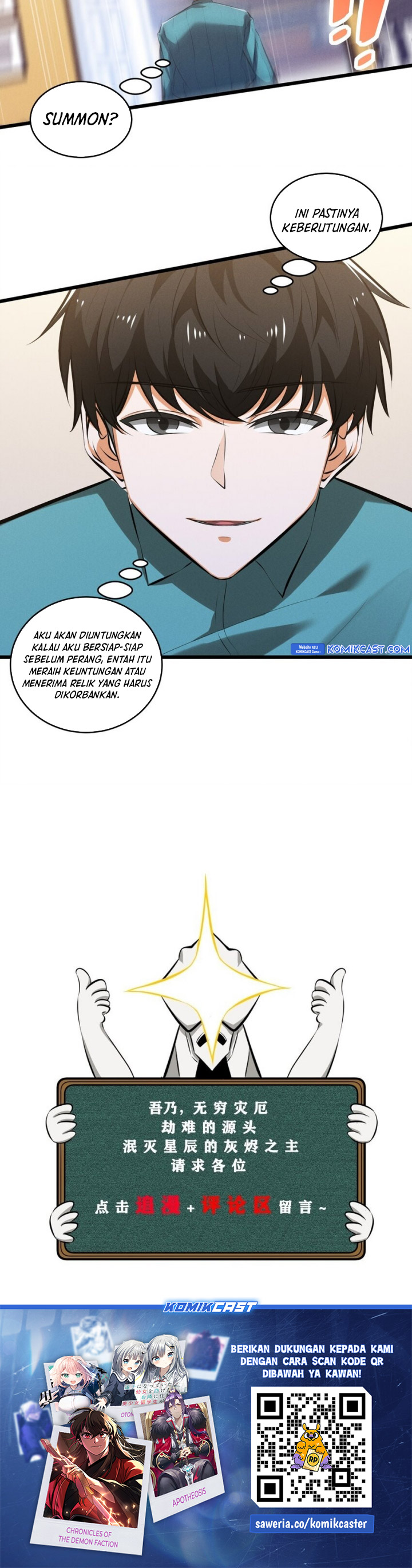 Please Stop Summoning Me! chapter 79