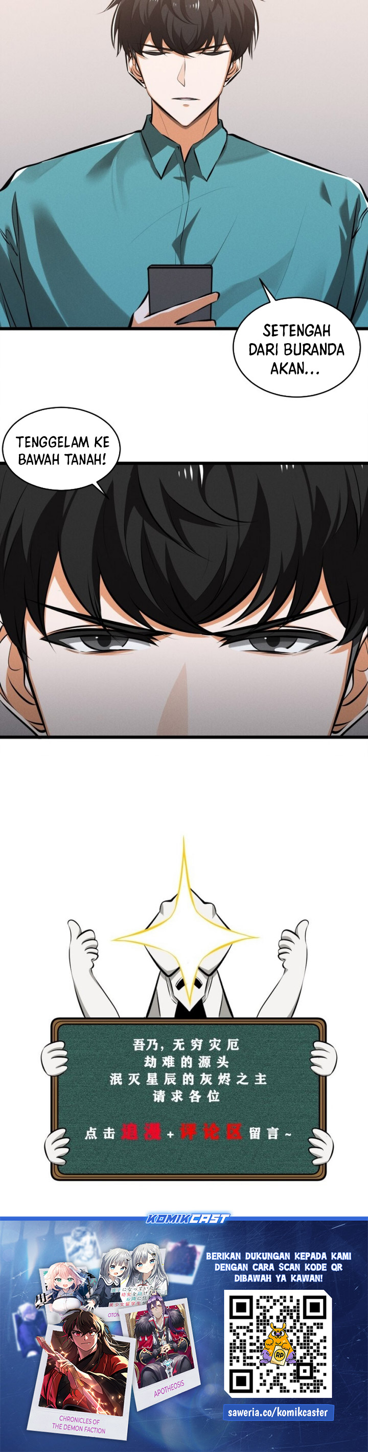 Please Stop Summoning Me! chapter 80
