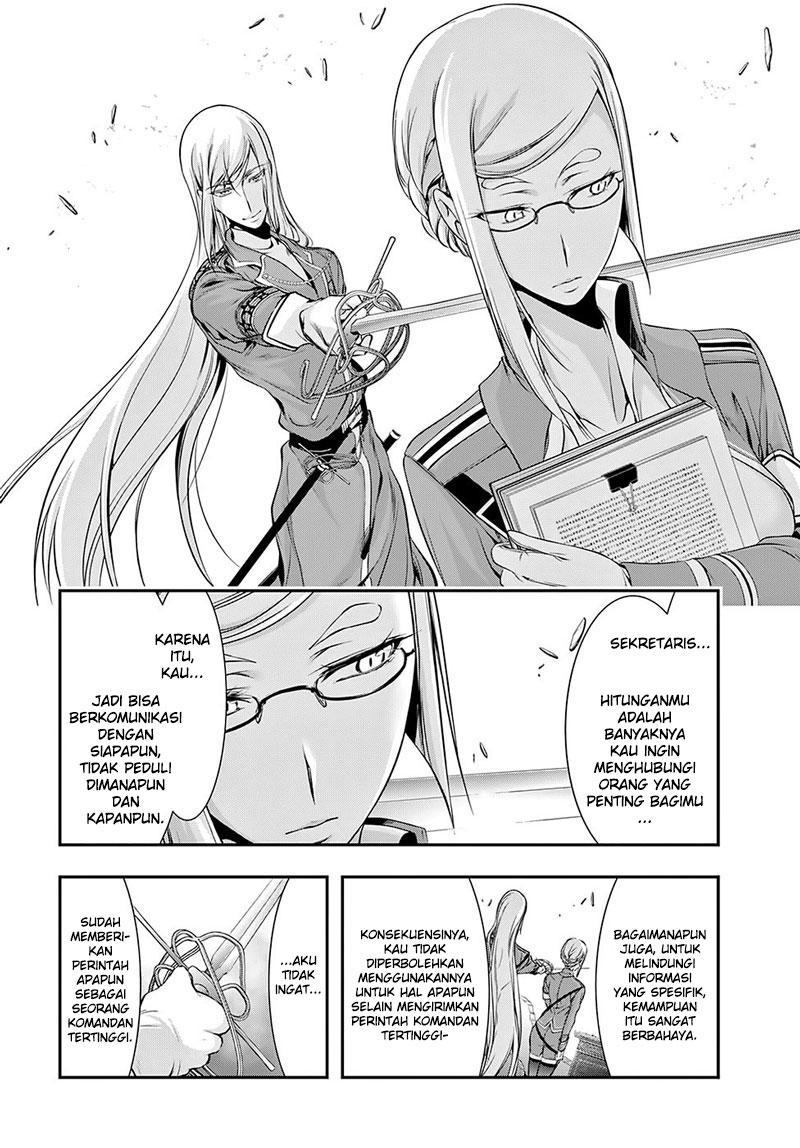 Plunderer Chapter 42 Bahasa Indonesia