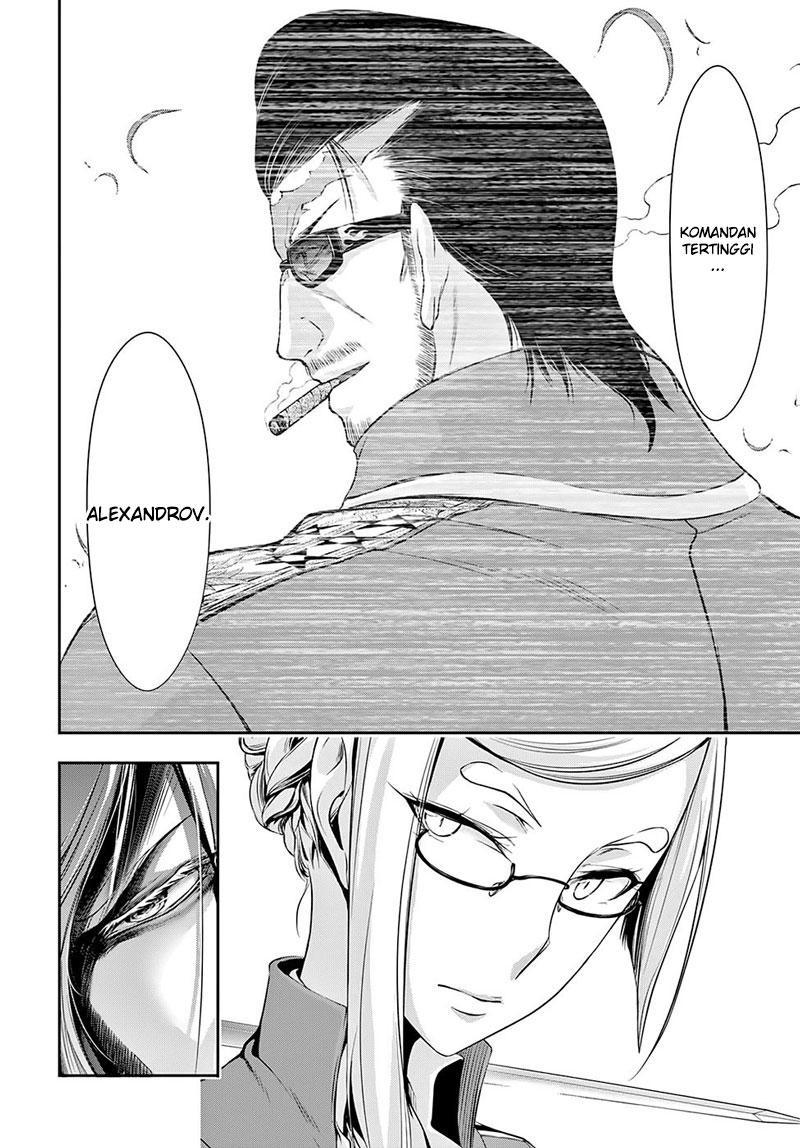 Plunderer Chapter 42 Bahasa Indonesia