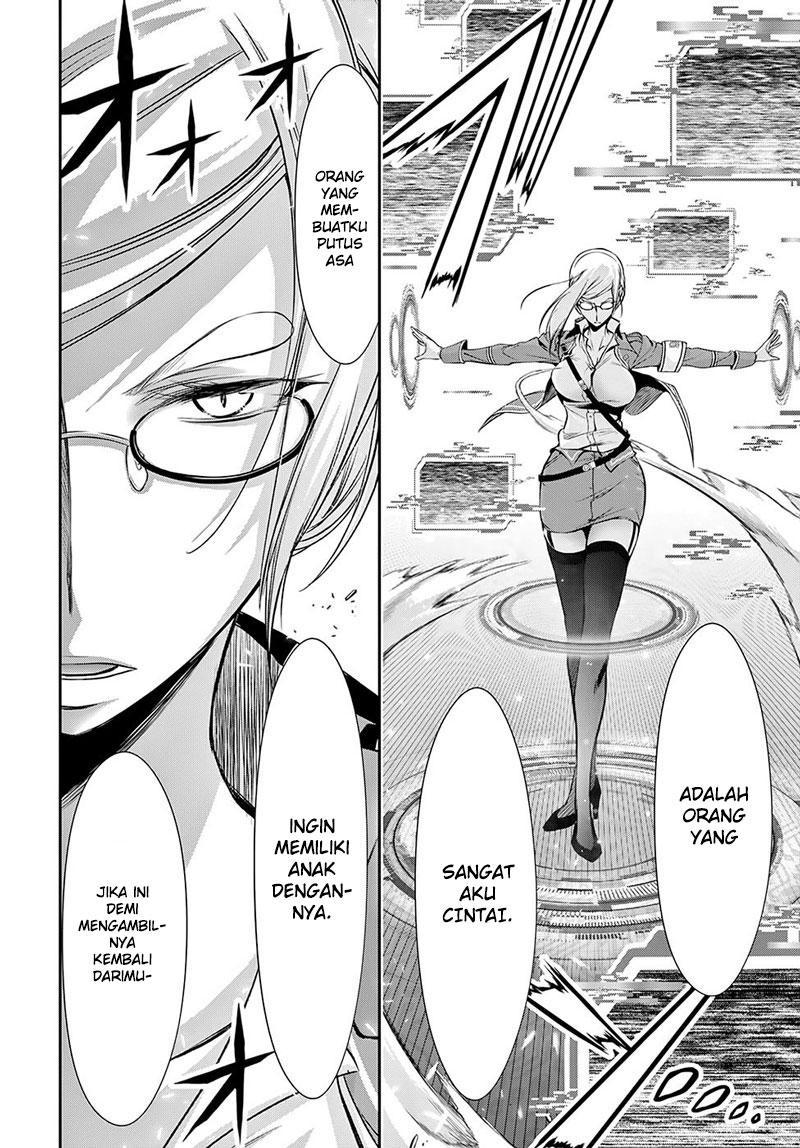 Plunderer Chapter 42 Bahasa Indonesia