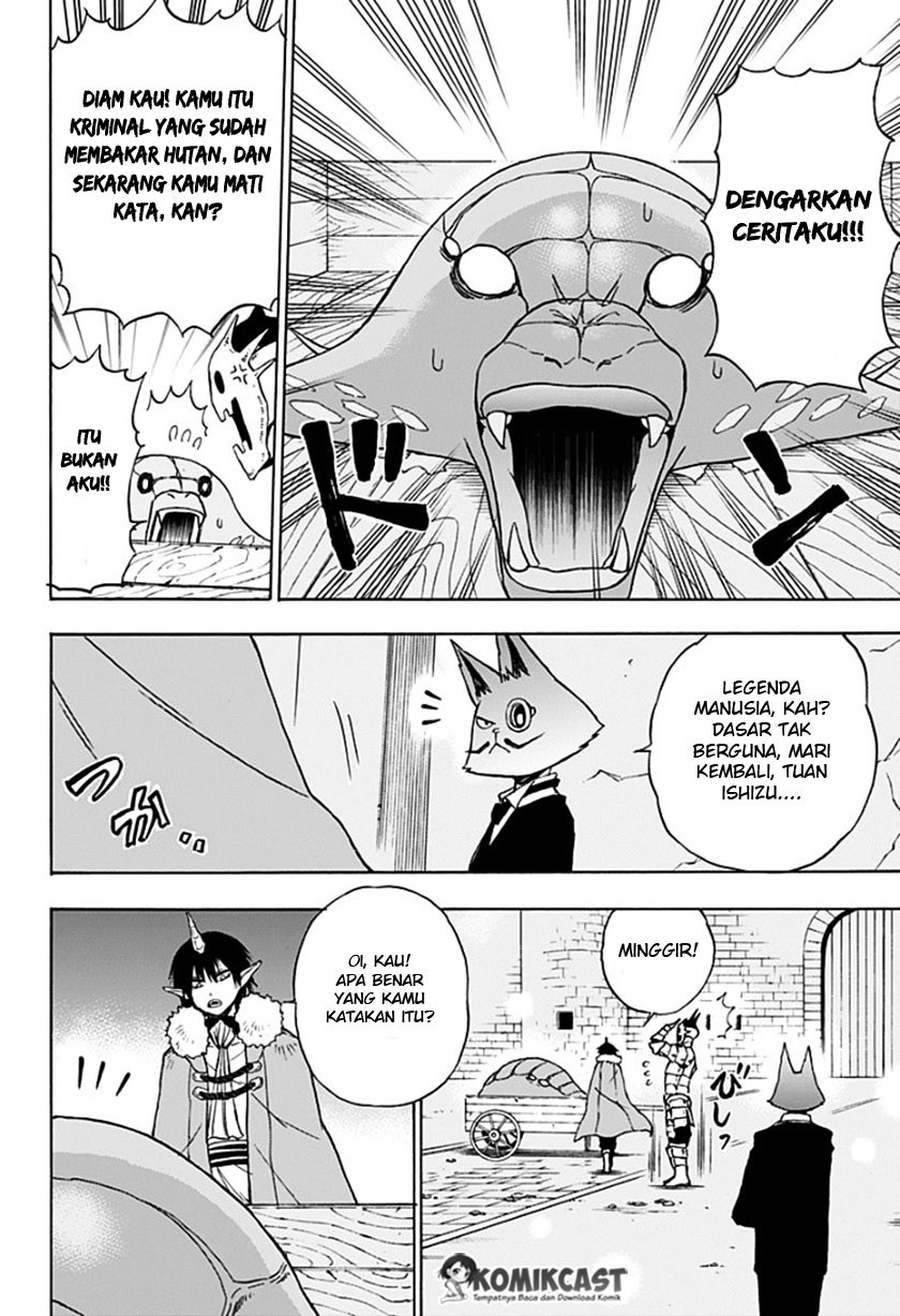 Pochi Kuro Chapter 03