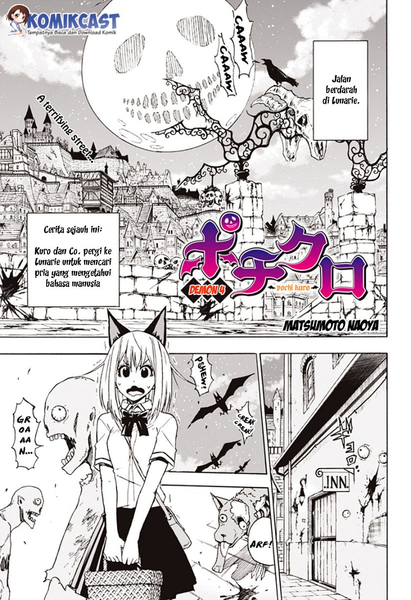 Pochi Kuro Chapter 04