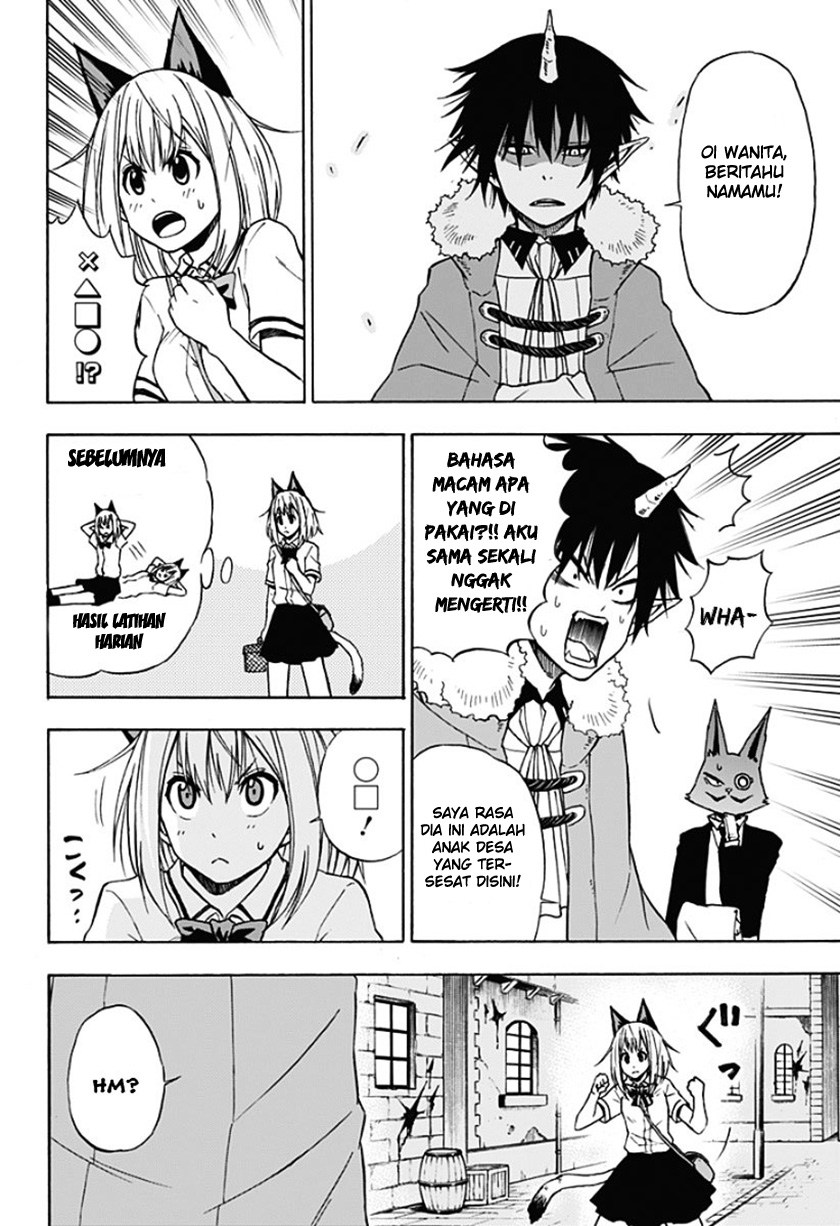 Pochi Kuro Chapter 04