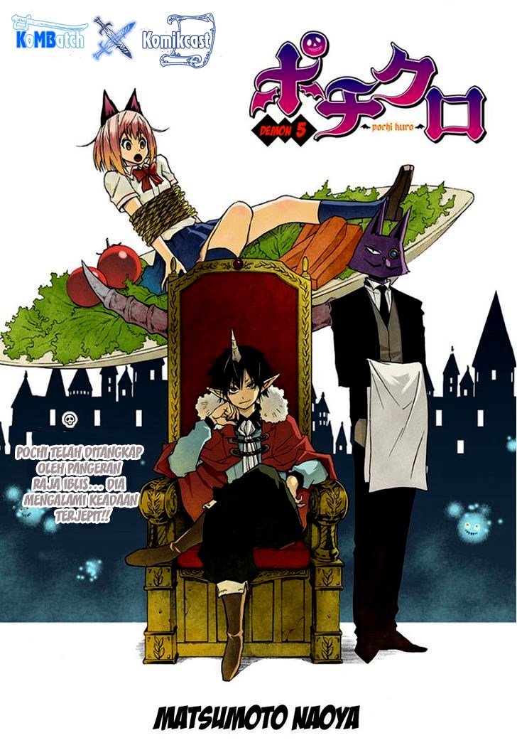 Pochi Kuro Chapter 05