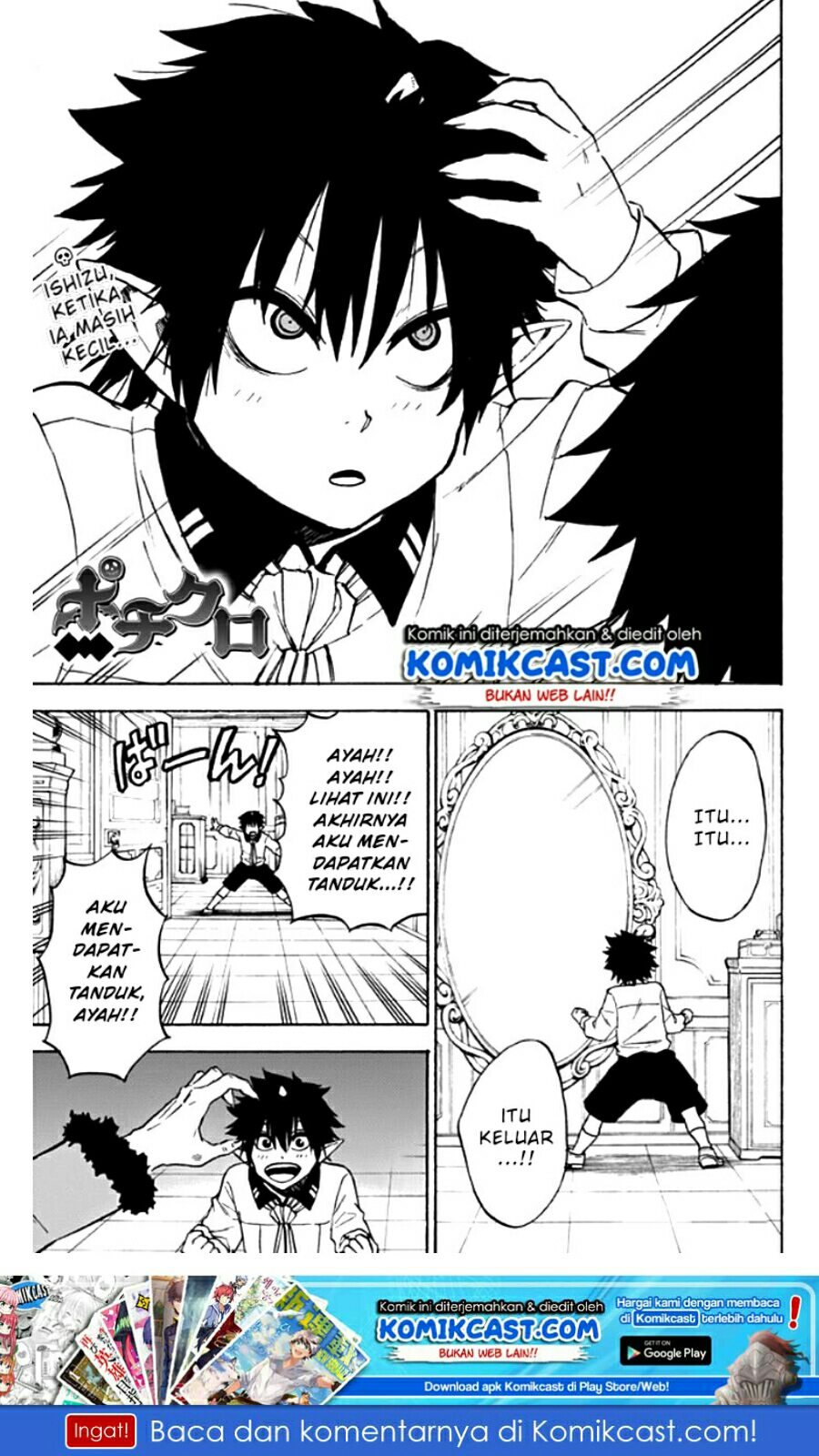 Pochi Kuro Chapter 27 Bahasa Indonesia