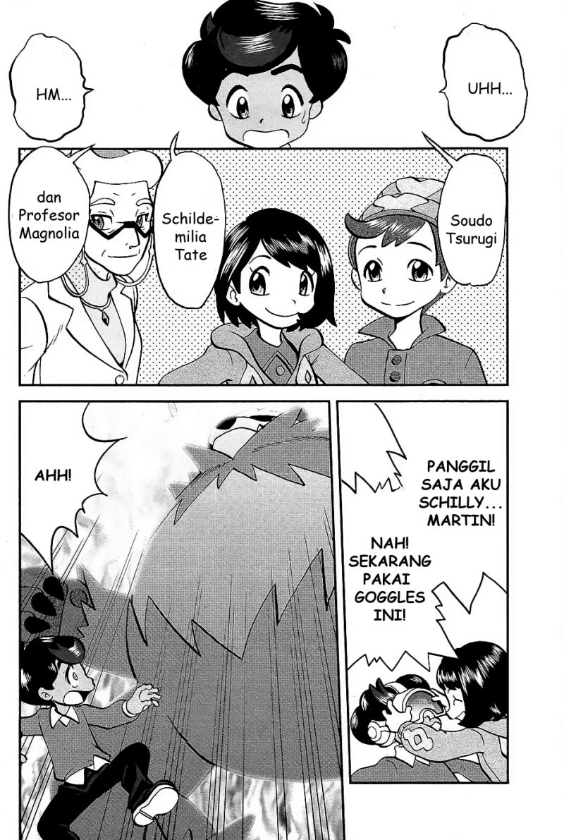 Pocket Monsters SPECIAL Sword & Shield chapter 2