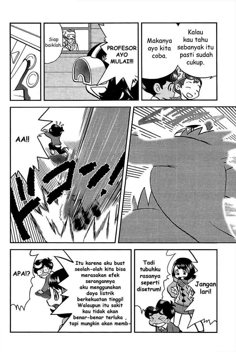 Pocket Monsters SPECIAL Sword & Shield chapter 2