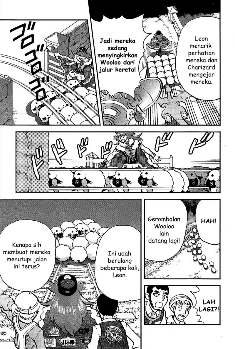 Pocket Monsters SPECIAL Sword & Shield chapter 2