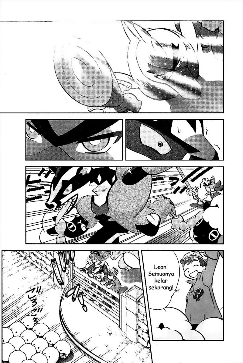 Pocket Monsters SPECIAL Sword & Shield chapter 2