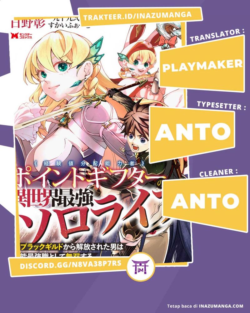 Point Gifter Keikenchi Bunpai Nouryokusha no Isekai Saikyou Solo Life chapter 5