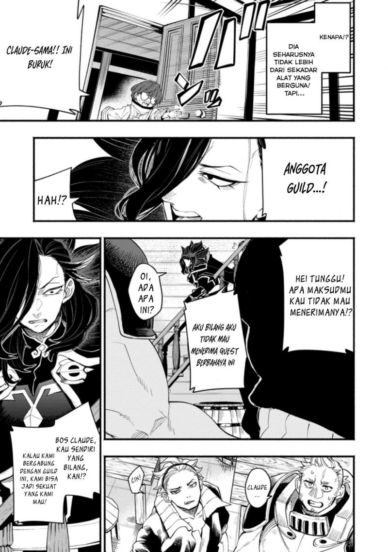 Point Gifter Keikenchi Bunpai Nouryokusha no Isekai Saikyou Solo Life chapter 5
