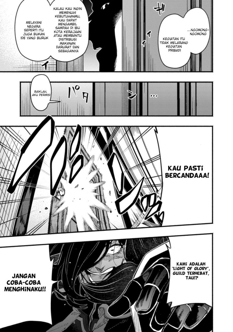 Point Gifter Keikenchi Bunpai Nouryokusha no Isekai Saikyou Solo Life chapter 5