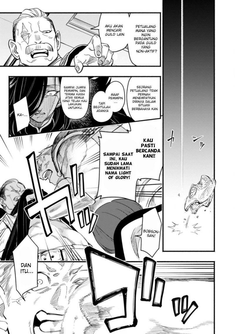 Point Gifter Keikenchi Bunpai Nouryokusha no Isekai Saikyou Solo Life chapter 5