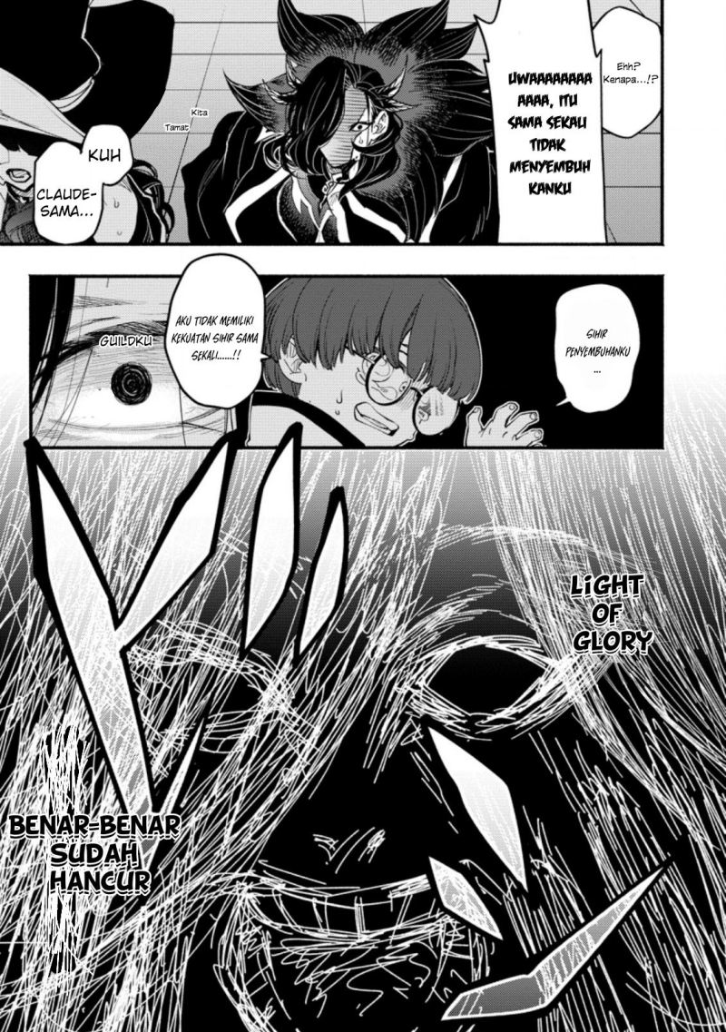 Point Gifter Keikenchi Bunpai Nouryokusha no Isekai Saikyou Solo Life chapter 5