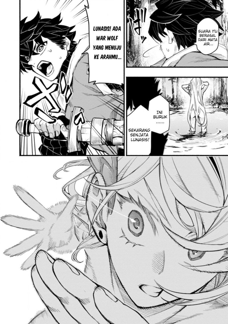 Point Gifter Keikenchi Bunpai Nouryokusha no Isekai Saikyou Solo Life chapter 5