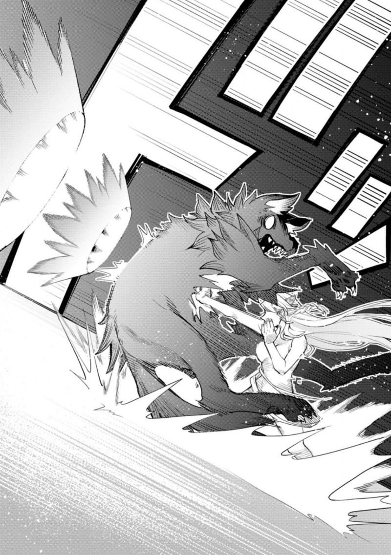 Point Gifter Keikenchi Bunpai Nouryokusha no Isekai Saikyou Solo Life chapter 5